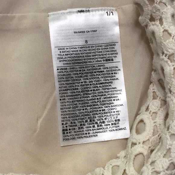 Banana Republic shorts - Picture 5 of 5